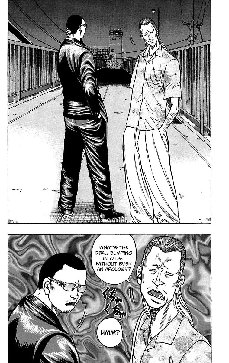 Read Drop chapter 18 image 22 on Lezhin