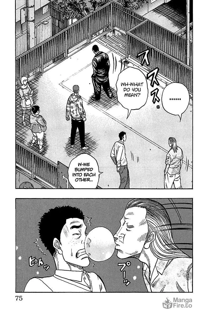 Read Drop chapter 18 image 23 on Lezhin