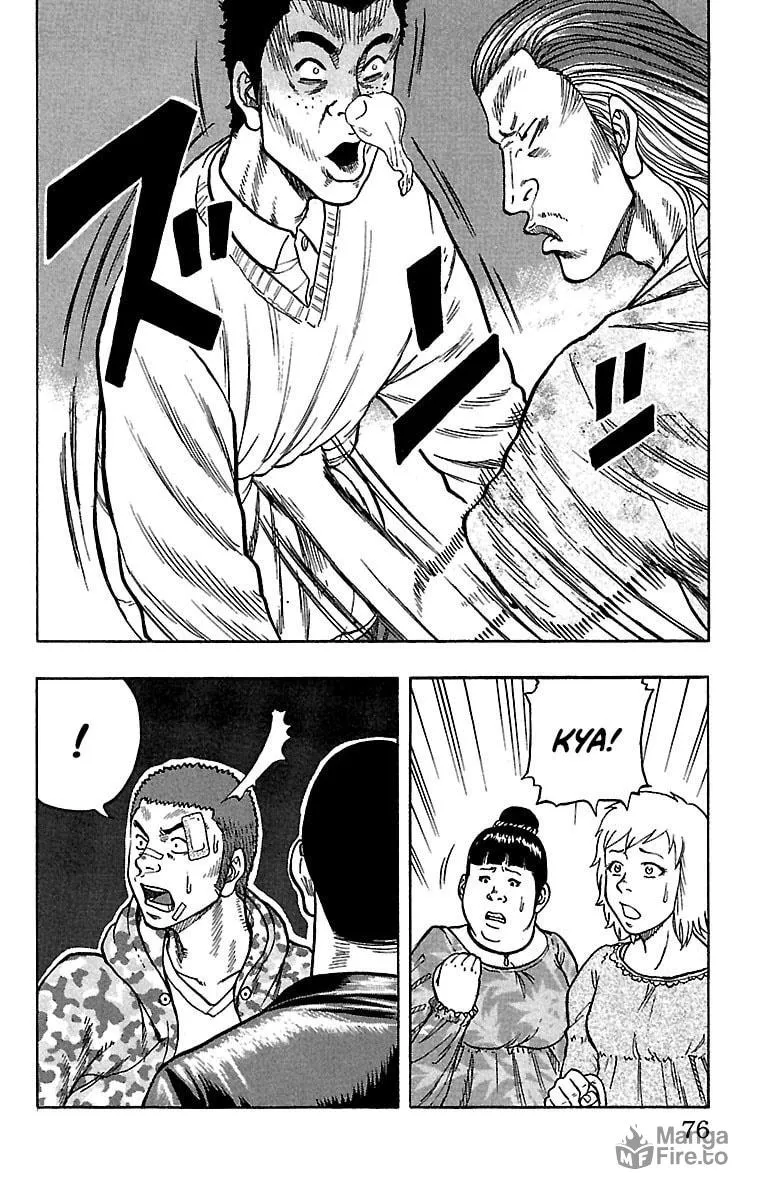 Read Drop chapter 18 image 24 on Lezhin