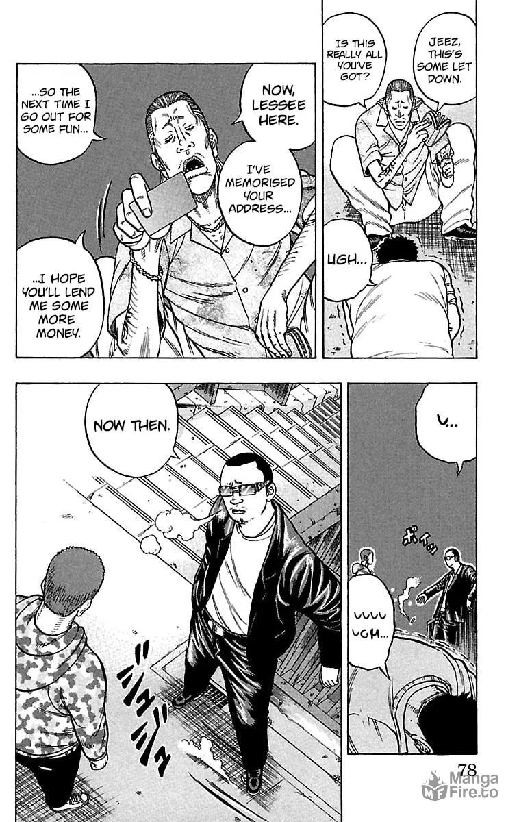 Read Drop chapter 18 image 26 on Lezhin
