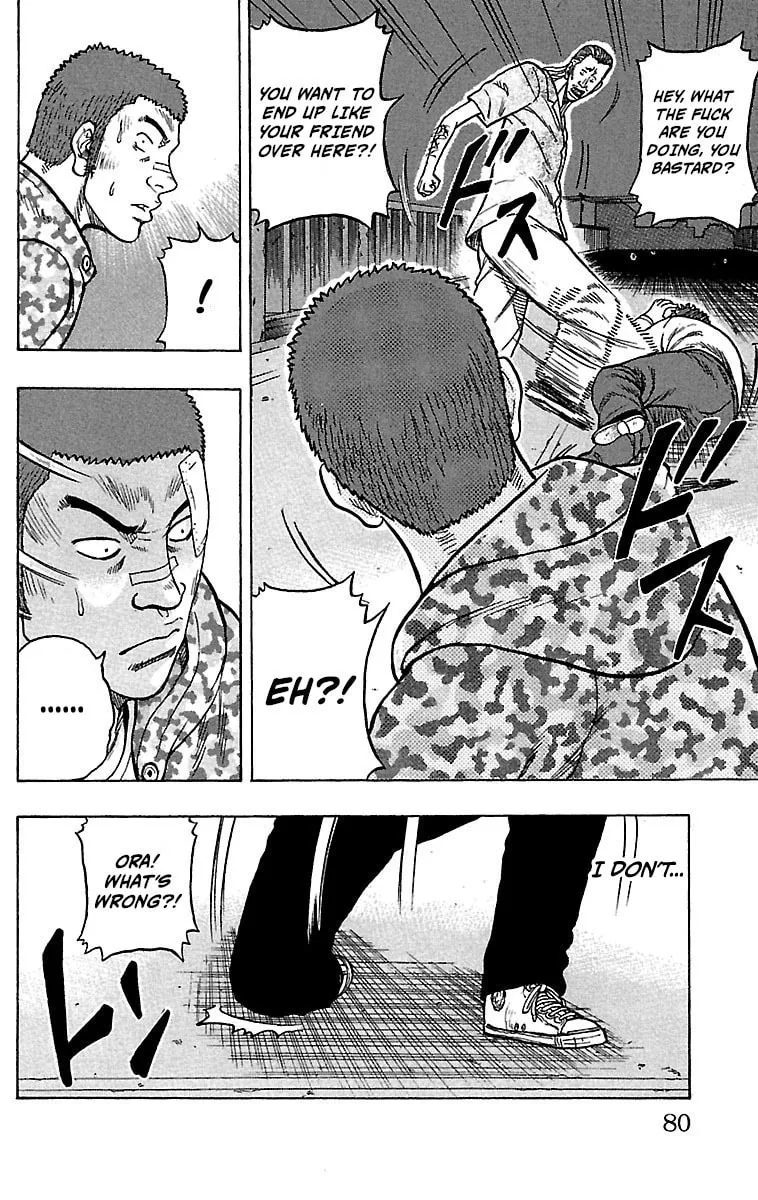 Read Drop chapter 18 image 28 on Lezhin