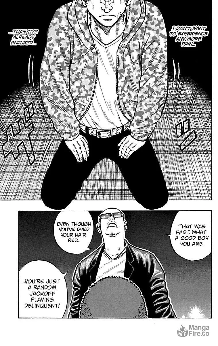 Read Drop chapter 18 image 29 on Lezhin