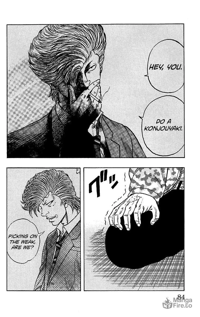 Read Drop chapter 18 image 32 on Lezhin