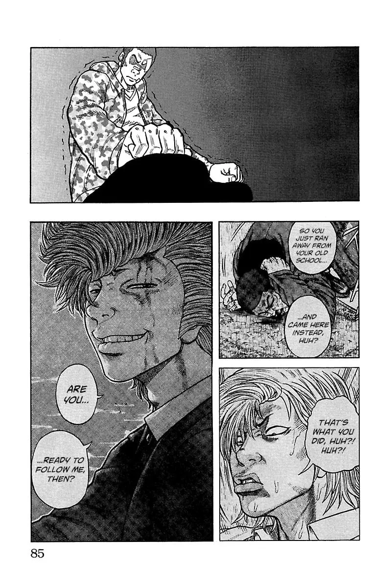 Read Drop chapter 18 image 33 on Lezhin