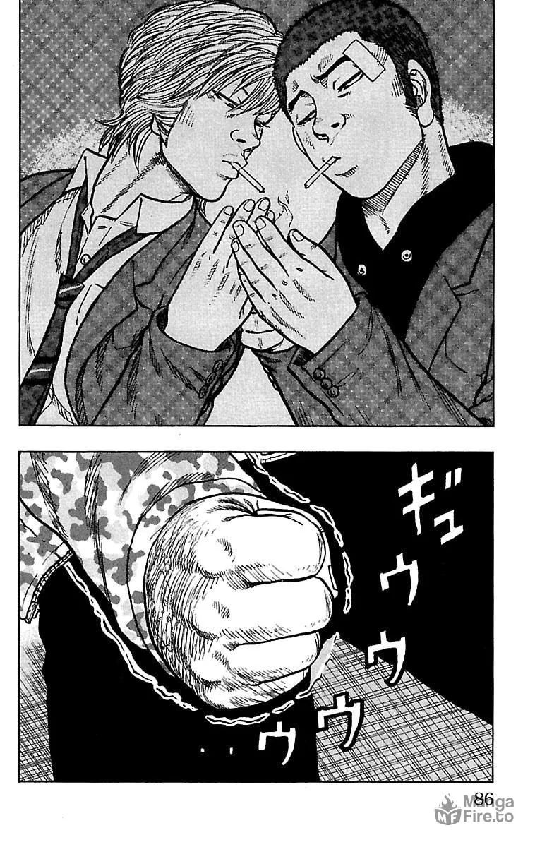 Read Drop chapter 18 image 34 on Lezhin