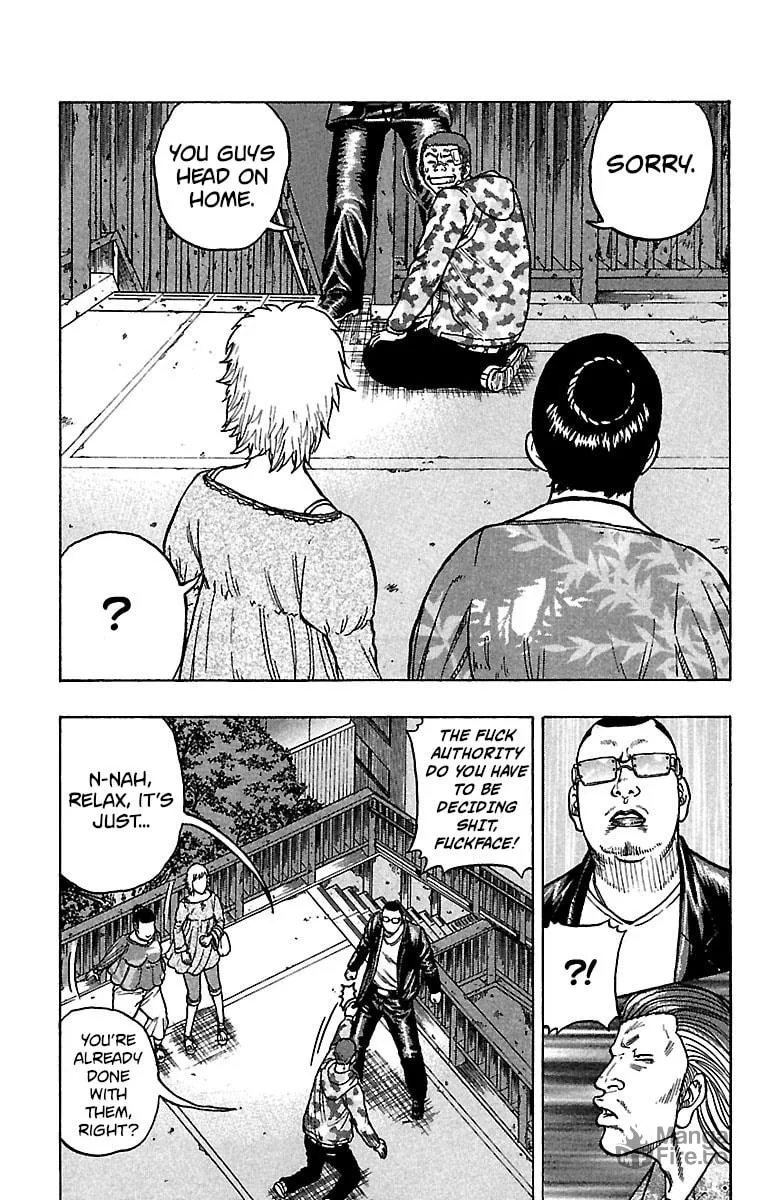 Read Drop chapter 18 image 35 on Lezhin