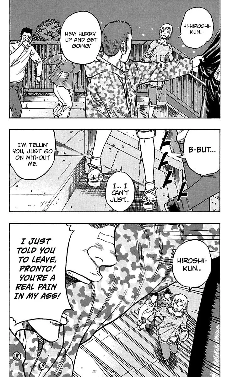 Read Drop chapter 18 image 36 on Lezhin