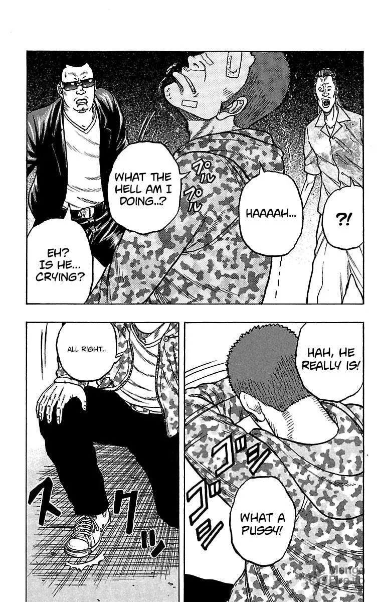Read Drop chapter 18 image 39 on Lezhin