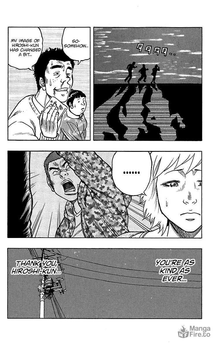 Read Drop chapter 18 image 41 on Lezhin