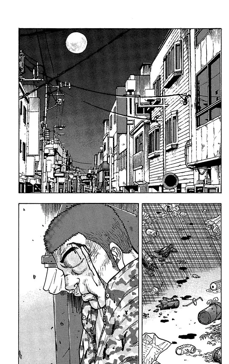 Read Drop chapter 18 image 42 on Lezhin