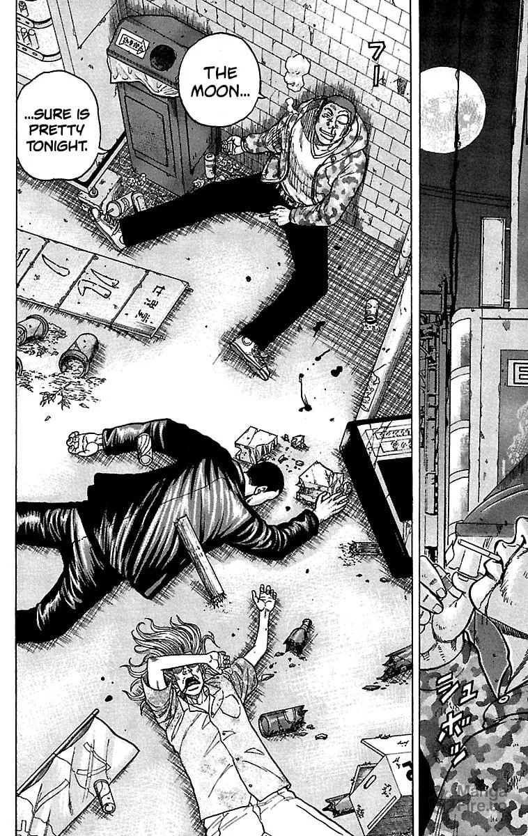 Read Drop chapter 18 image 44 on Lezhin
