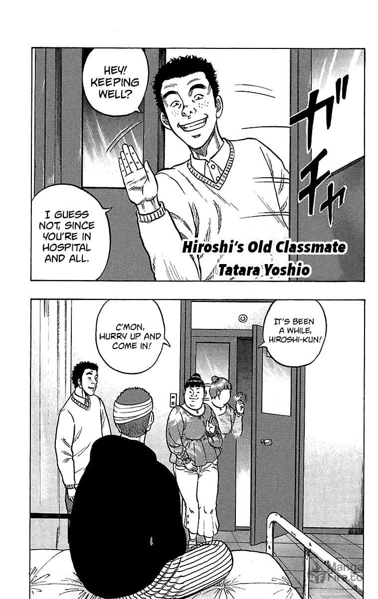 Read Drop chapter 18 image 5 on Lezhin