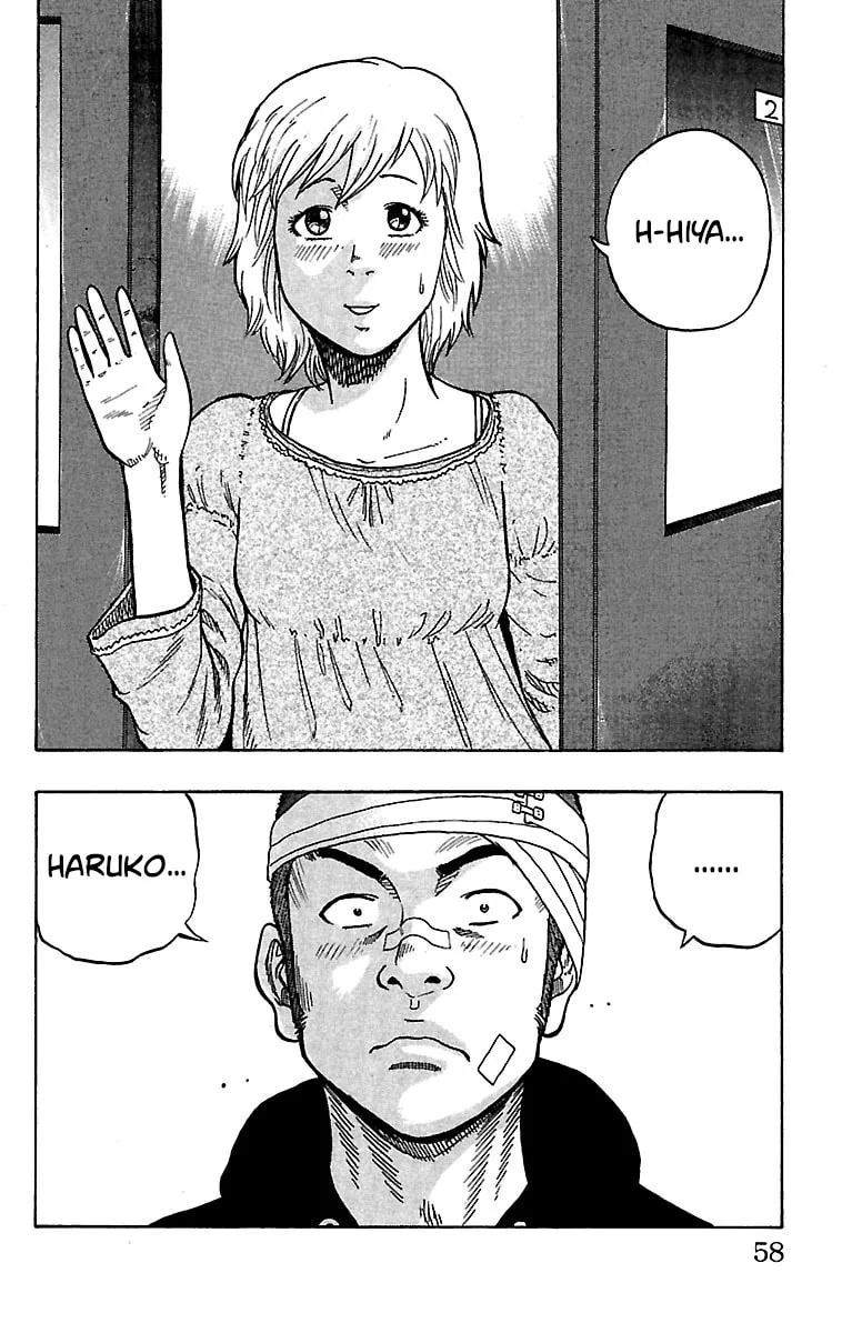 Read Drop chapter 18 image 6 on Lezhin