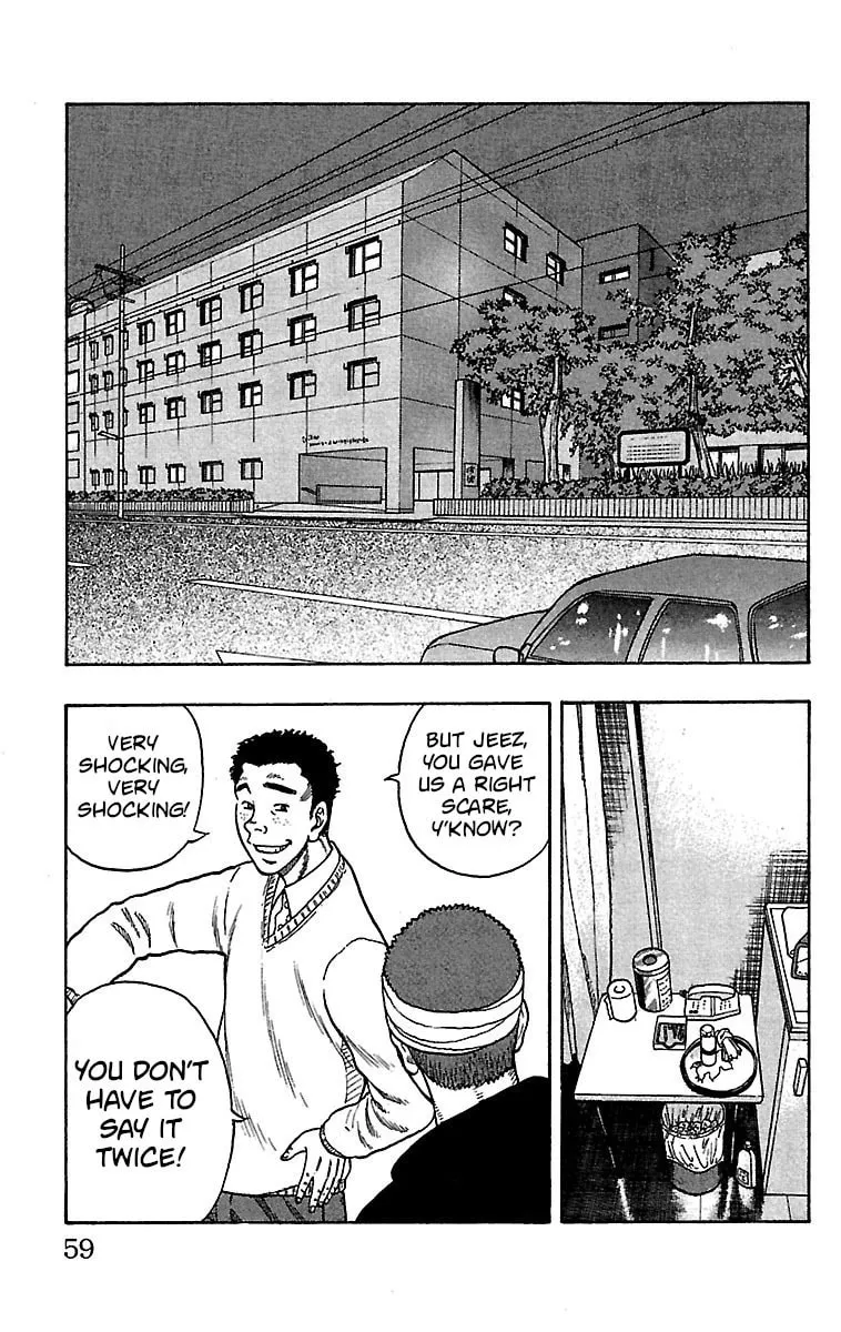 Read Drop chapter 18 image 7 on Lezhin