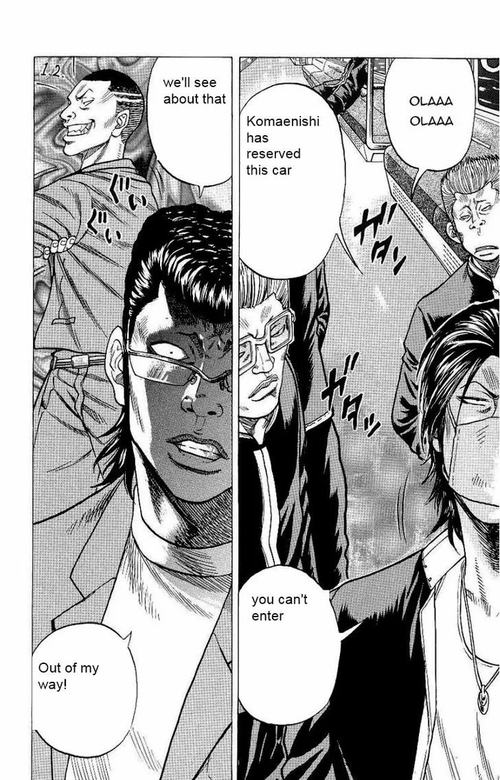 Read Drop chapter 2 image 10 on Lezhin