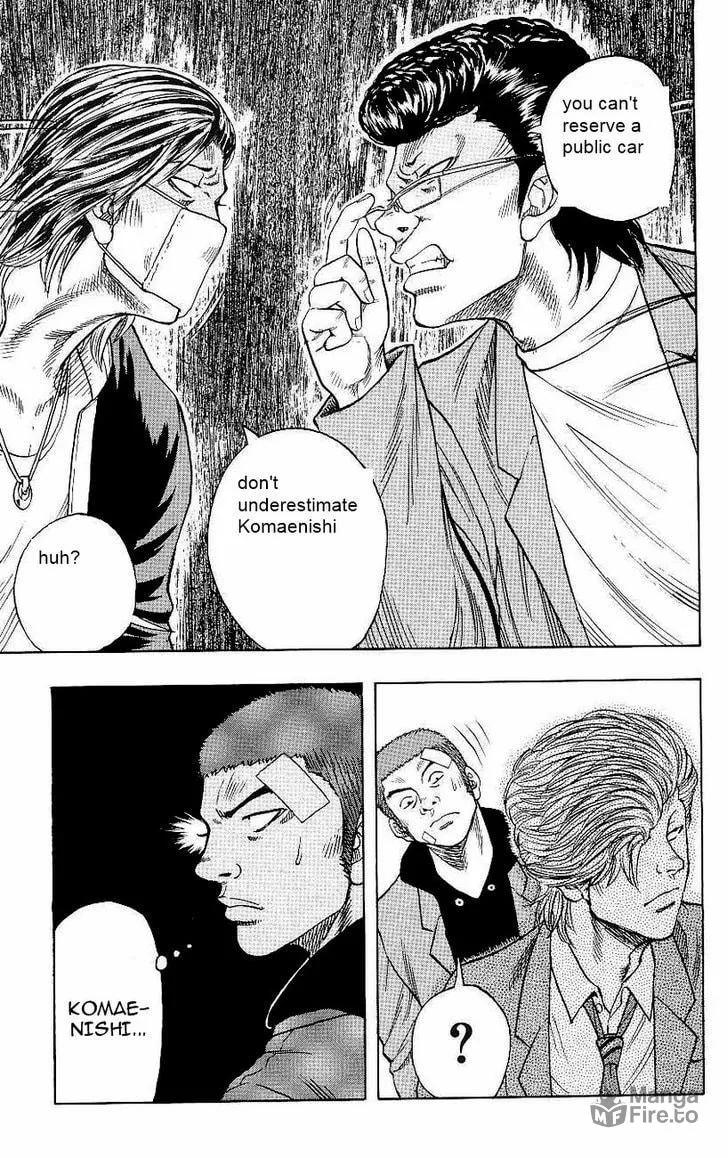 Read Drop chapter 2 image 11 on Lezhin