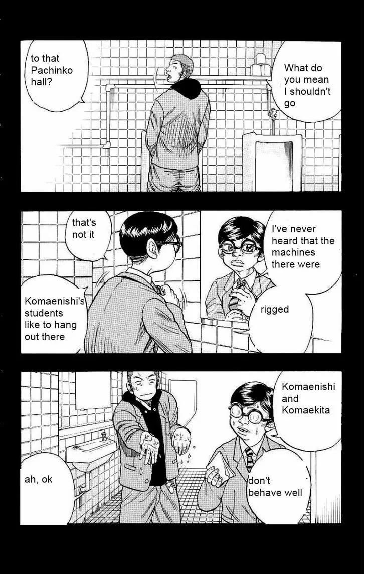 Read Drop chapter 2 image 12 on Lezhin