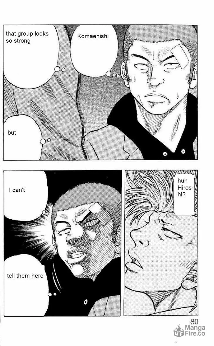Read Drop chapter 2 image 14 on Lezhin