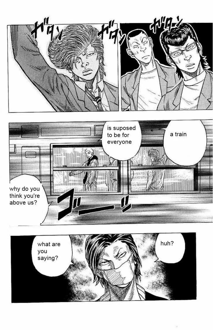 Read Drop chapter 2 image 16 on Lezhin