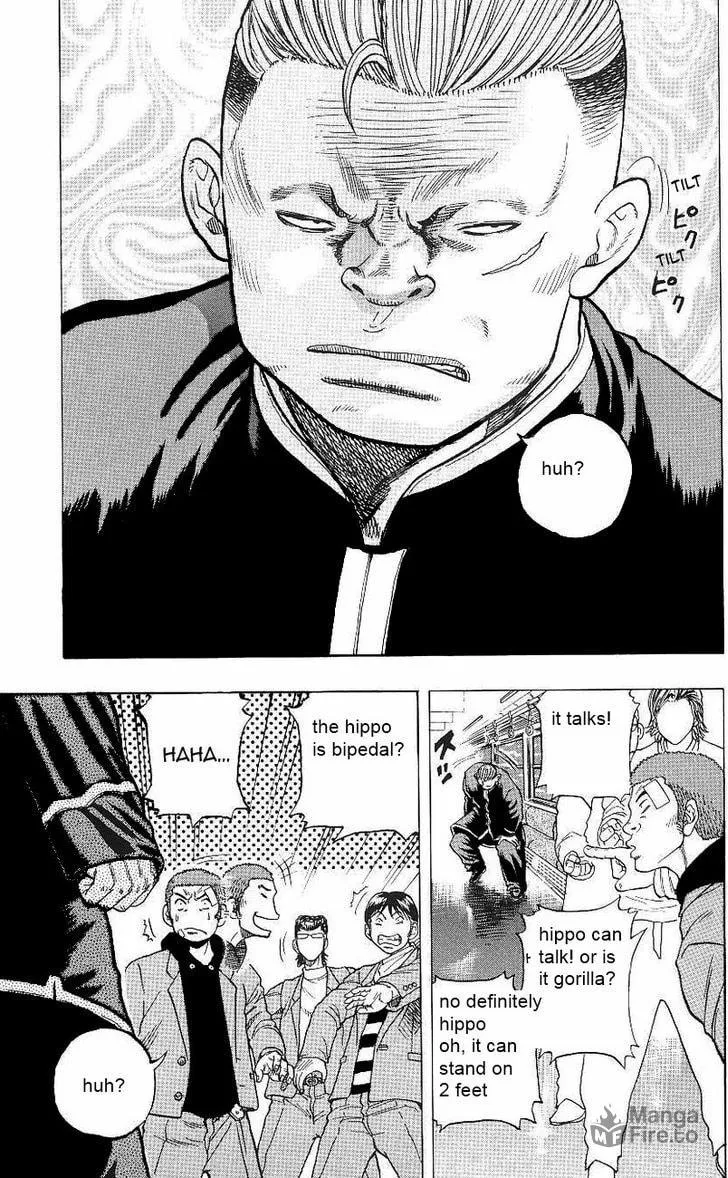 Read Drop chapter 2 image 19 on Lezhin