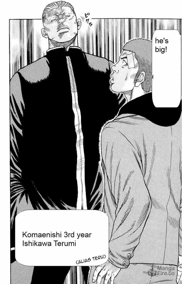 Read Drop chapter 2 image 20 on Lezhin