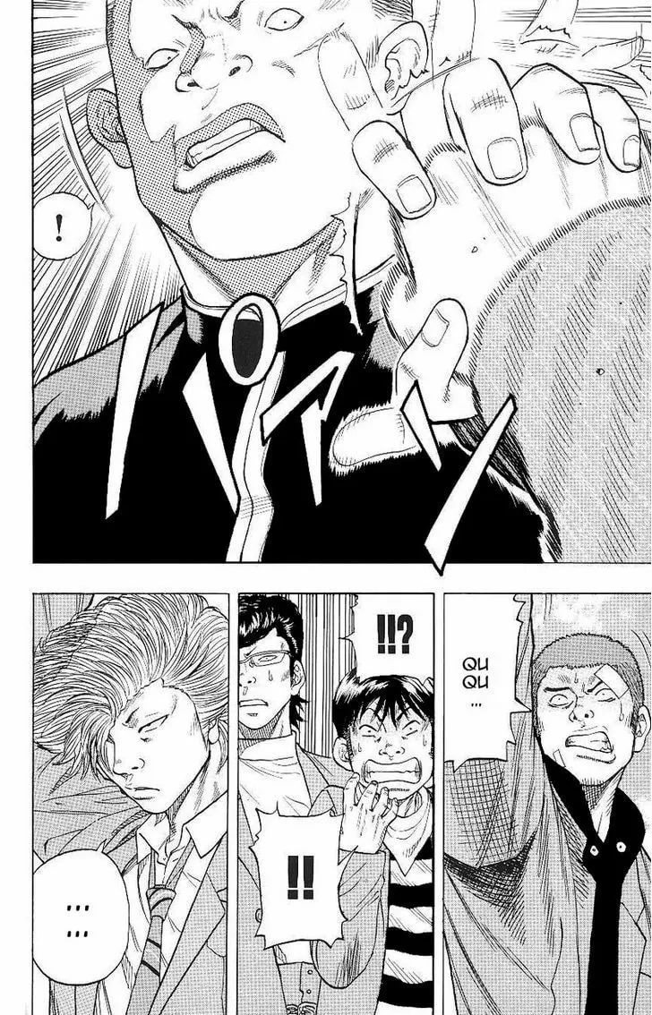 Read Drop chapter 2 image 22 on Lezhin