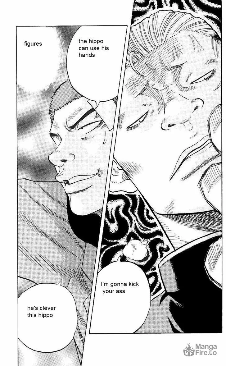 Read Drop chapter 2 image 23 on Lezhin