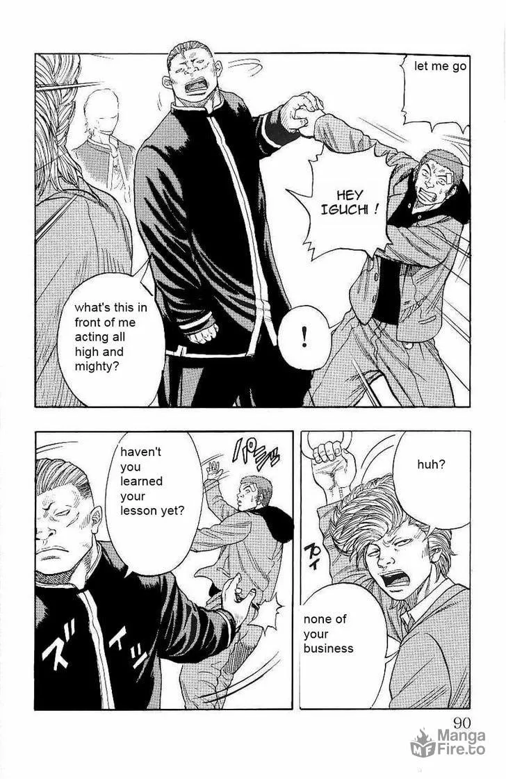 Read Drop chapter 2 image 24 on Lezhin
