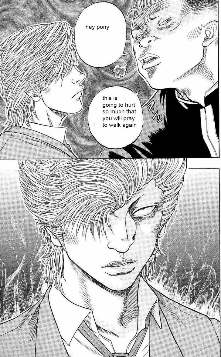 Read Drop chapter 2 image 25 on Lezhin