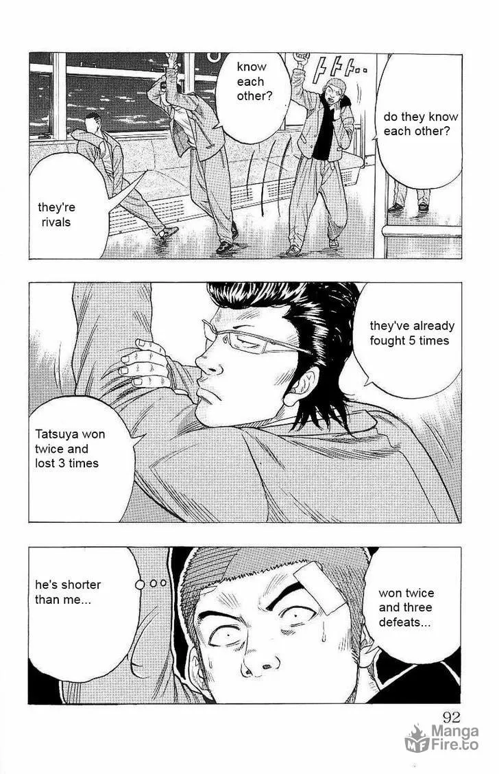 Read Drop chapter 2 image 26 on Lezhin