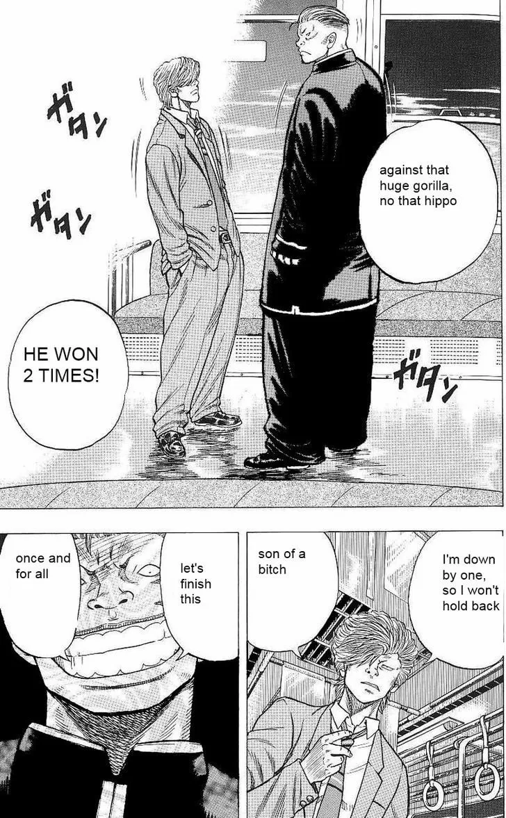 Read Drop chapter 2 image 27 on Lezhin