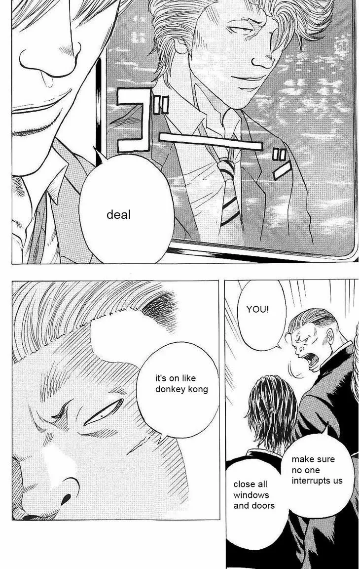 Read Drop chapter 2 image 28 on Lezhin