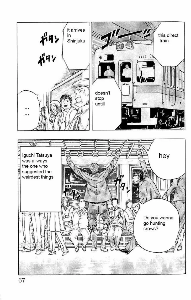 Read Drop chapter 2 image 3 on Lezhin