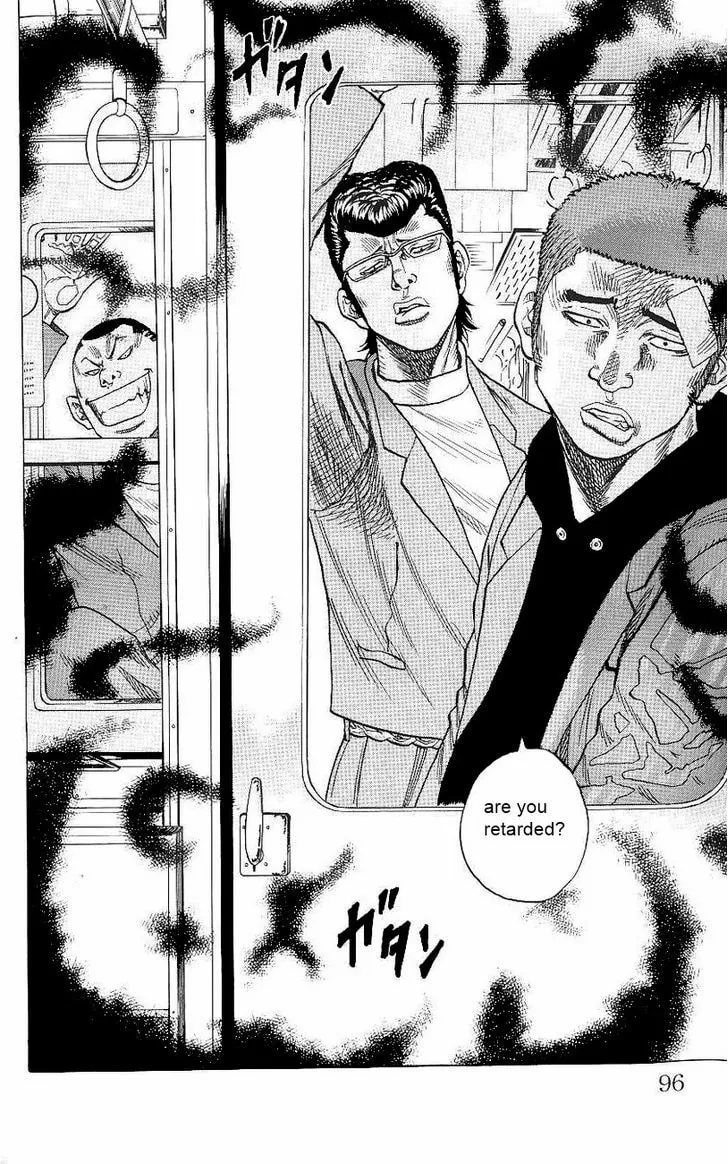 Read Drop chapter 2 image 30 on Lezhin