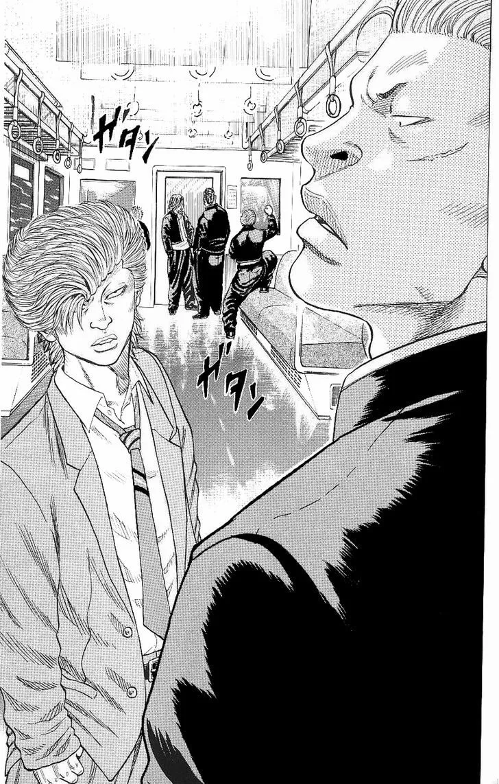 Read Drop chapter 2 image 31 on Lezhin