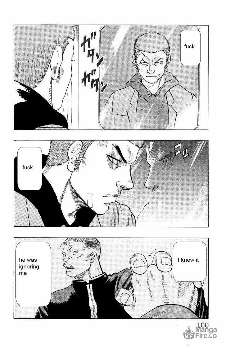 Read Drop chapter 2 image 34 on Lezhin
