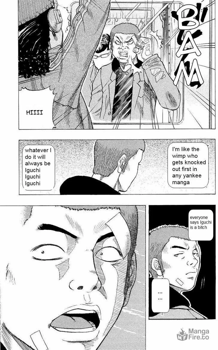 Read Drop chapter 2 image 35 on Lezhin