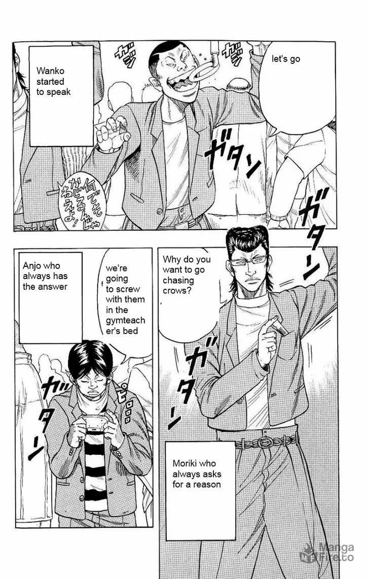 Read Drop chapter 2 image 4 on Lezhin