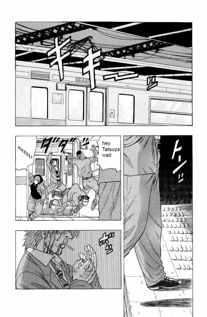 Read Drop chapter 2 image 40 on Lezhin