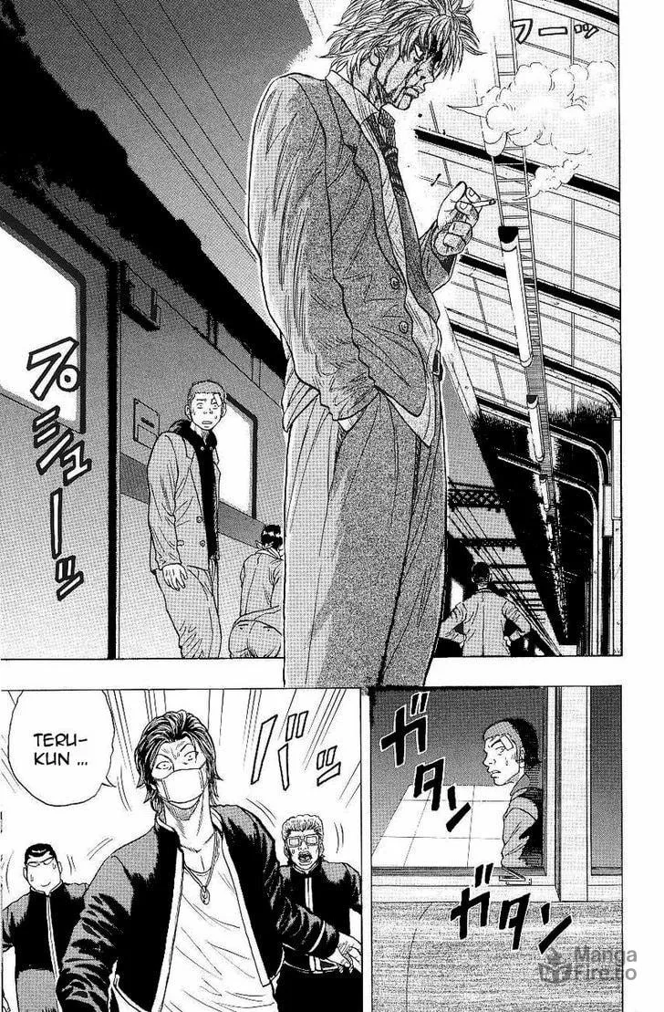 Read Drop chapter 2 image 41 on Lezhin