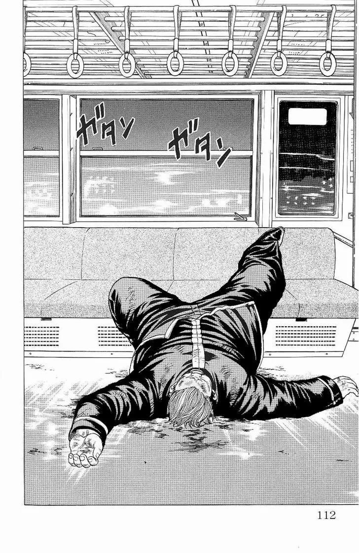 Read Drop chapter 2 image 42 on Lezhin