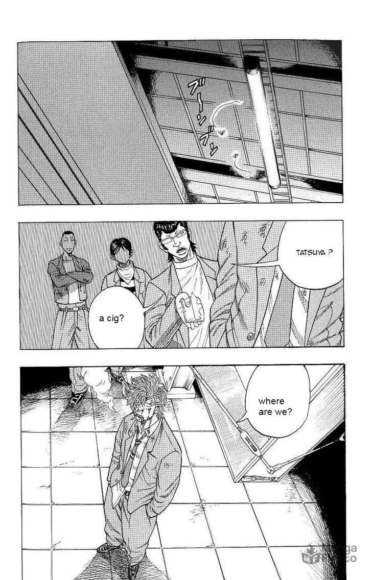 Read Drop chapter 2 image 44 on Lezhin