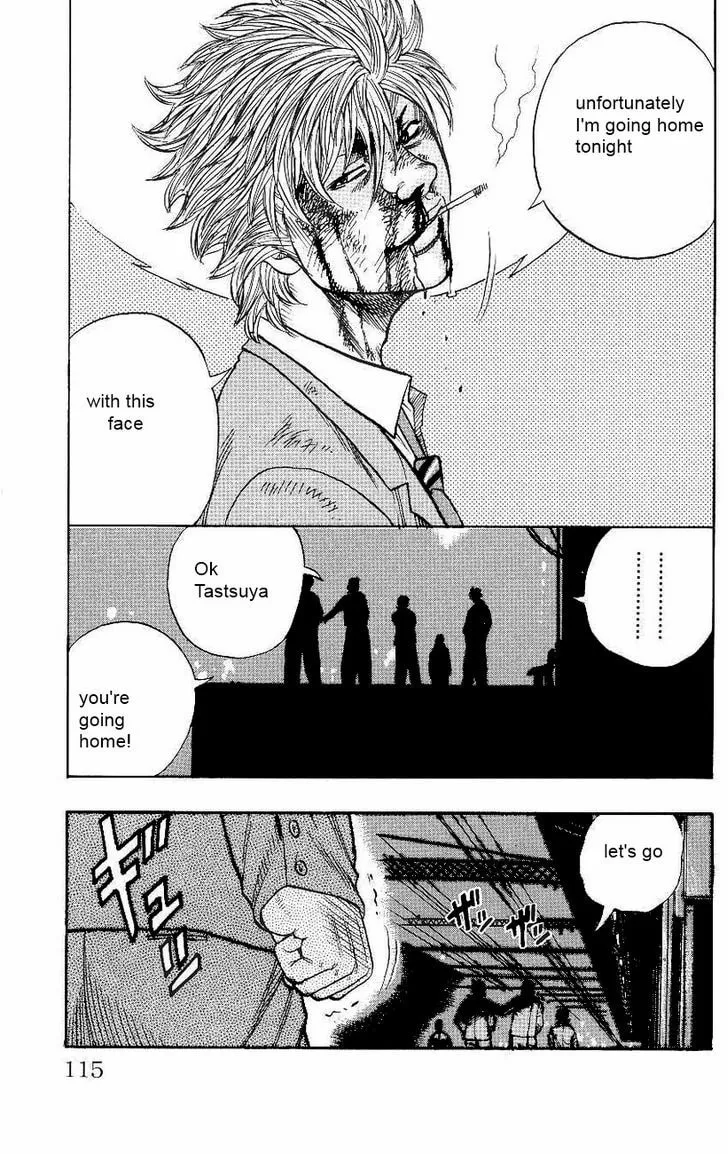 Read Drop chapter 2 image 45 on Lezhin