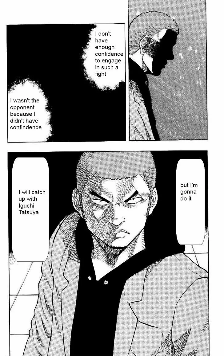 Read Drop chapter 2 image 46 on Lezhin
