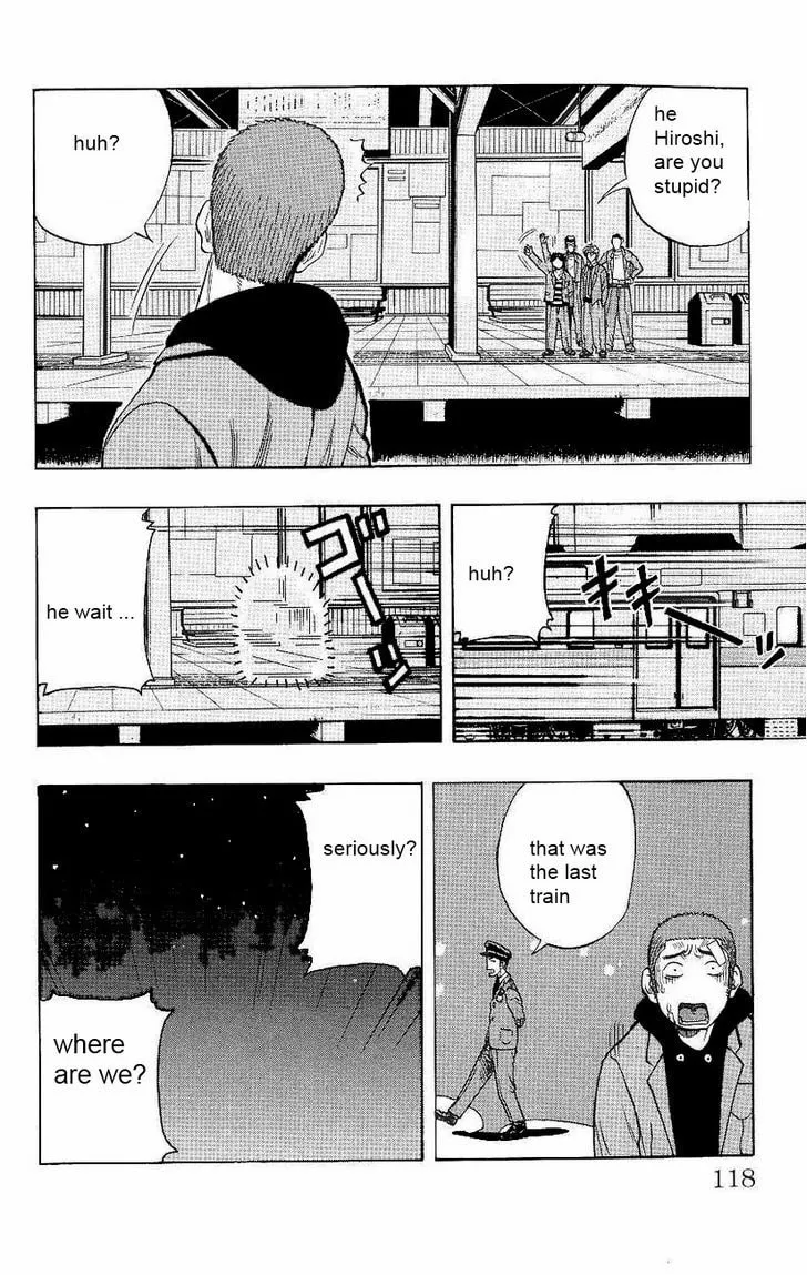 Read Drop chapter 2 image 48 on Lezhin
