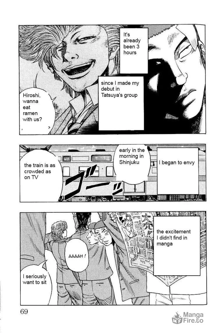 Read Drop chapter 2 image 5 on Lezhin