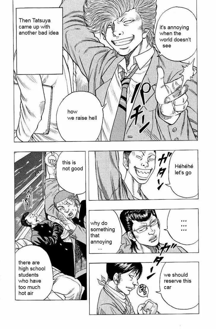 Read Drop chapter 2 image 6 on Lezhin