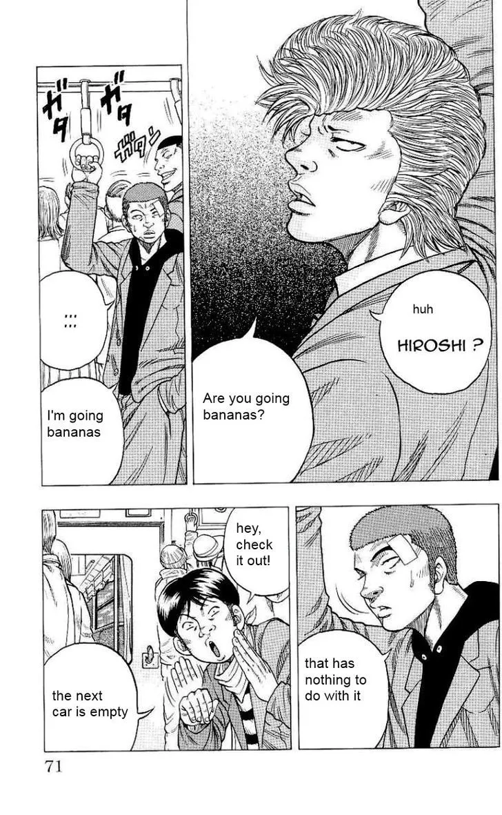 Read Drop chapter 2 image 7 on Lezhin