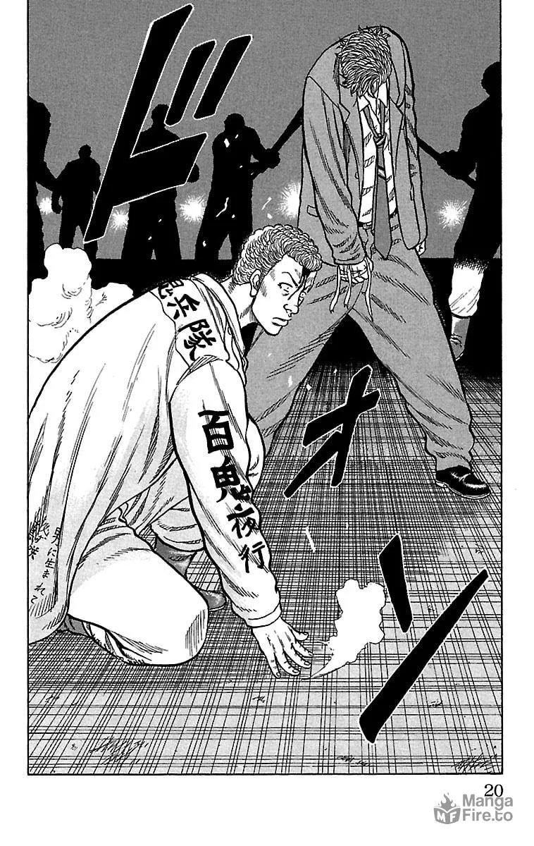 Read Drop chapter 21 image 17 on Lezhin