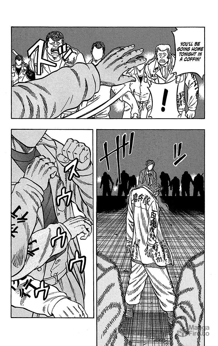 Read Drop chapter 21 image 19 on Lezhin
